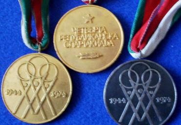 1974 Set of medals from the 30. Spartakiade Bulgaria 1974