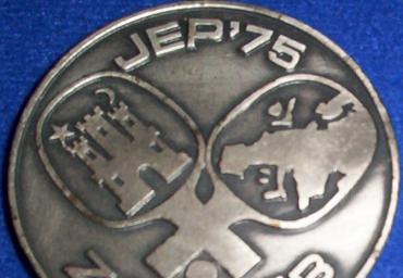 1975 Silver medal EYC Zagreb