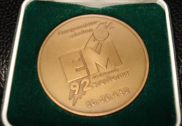1992 EC medal Stuttgart Germany