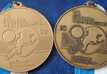 1992 EC Stuttgart Germany set of medals