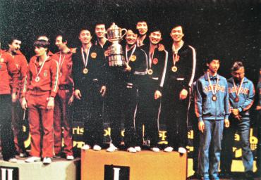 36a 1981 Weltmeister China