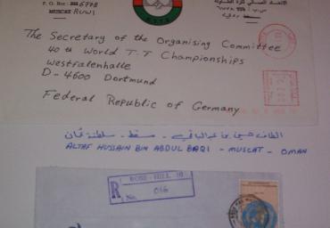 Oman and Mauritius Envelopes WM 89