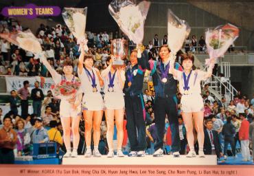41b 1991 Weltmeisterinnen Korea unified