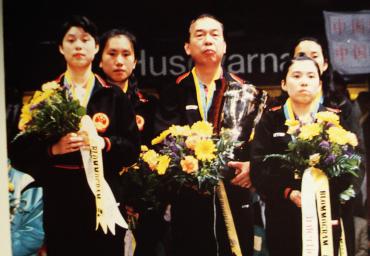42b 1993 Weltmeisterinnen China