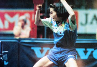 42d 1993 Weltmeisterin Hyun Jung Hwa