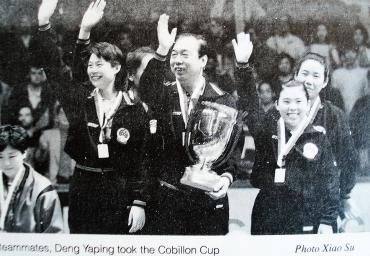 43b 1995 Weltmeisterinnen China