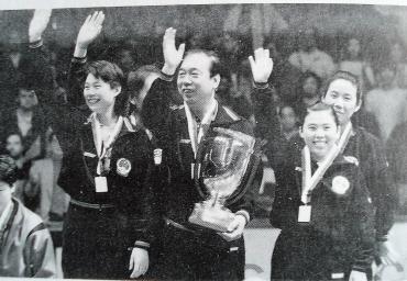 44b 1997 Weltmeisterinnen China