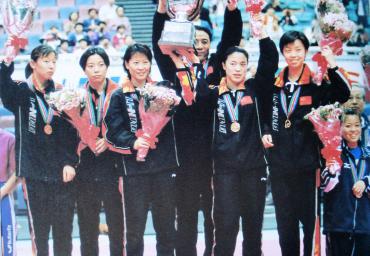 46b 2001 Weltmeisterinnen China