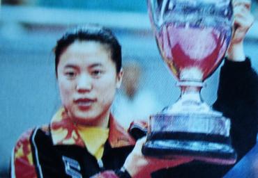 46d  2001 Weltmeisterin Wang Nan