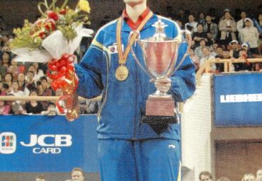 49c 2005 Weltmeister Wang Liqin