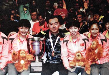 54b Weltmeisterinnen China