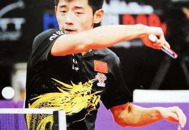 55c 2011 Weltmeister Zhang Jike