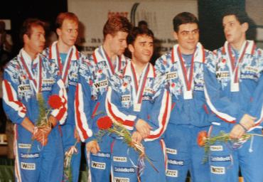 19c 1994 Europameister Frankreich