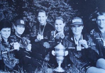20d 1996 Europameisterinnen Deutschland