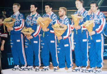 21c 1998 Europameister Frankreich