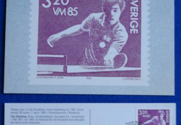 1985 WM Karte Marke Stempel